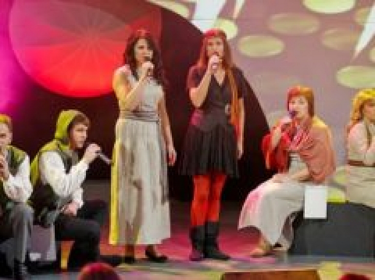 Malienā koncertēs Eriņu ģimene