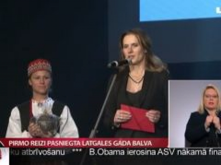 Pirmo reizi pasniegta Latgales Gada balva