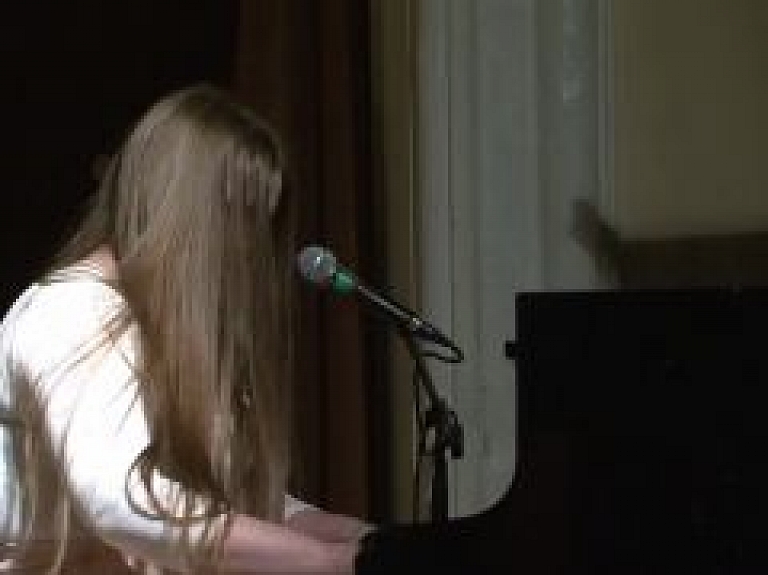 Latgales Reģionālā TV: Kārsavas Jauniešu gada balva