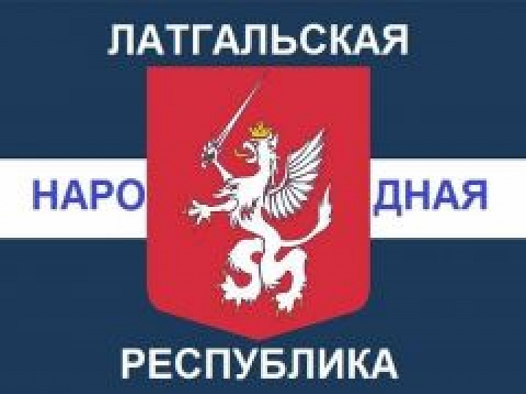 Prokrieviskie aktīvisti radījuši iespējamo Latgales tautas republikas logo; DP veic pārbaudi