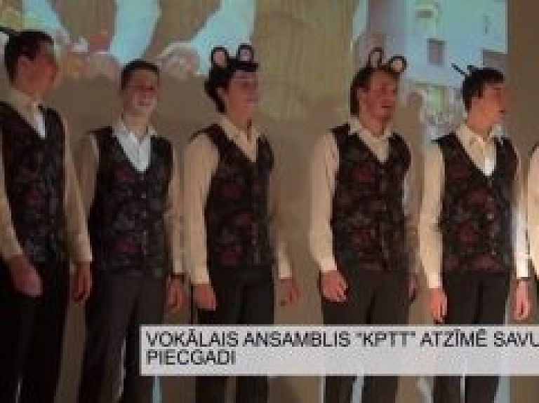 Latgales Reģionālā TV: Vokālais ansamblis "KPTT" atzīmē savu piecgadi