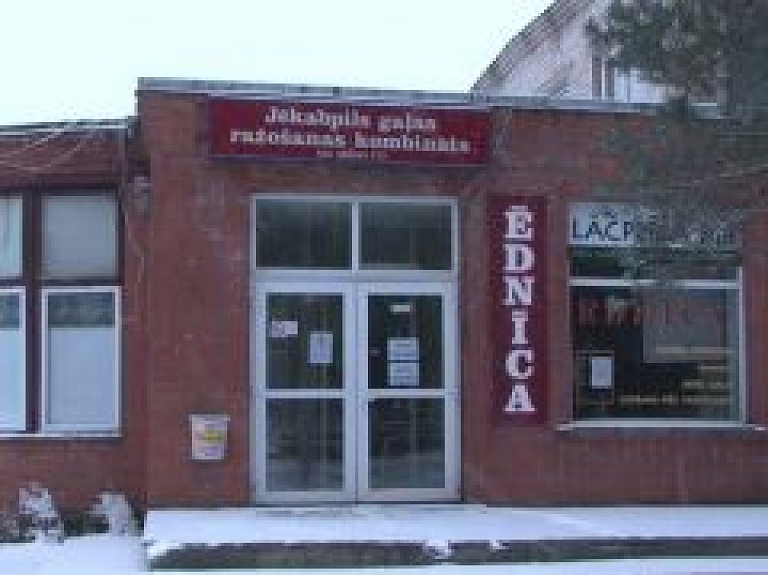 Latgales Reģionālā TV: Jēkabpils gaļas kombināts pasludina maksātnespēju un atlaiž darbiniekus