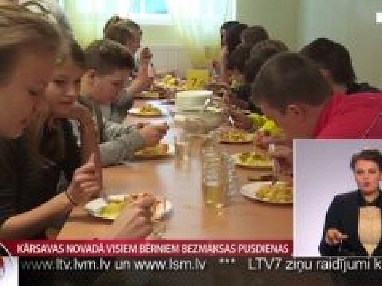 Kārsavas novadā visiem bērniem bezmaksas pusdienas