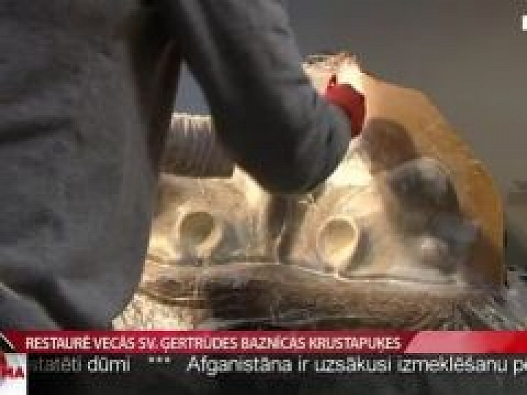 Restaurē Vecās Sv.Ģertrūdes baznīcas krustapuķes