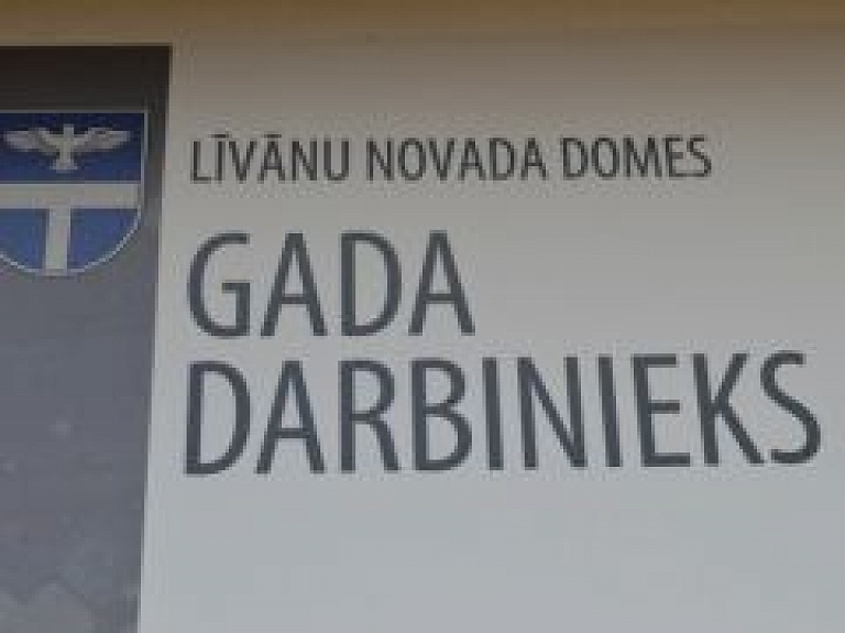 Apbalvos Līvānu novada pašvaldības labākos darbiniekus