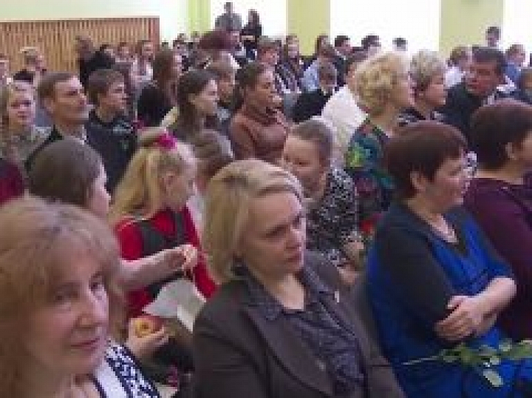 Dagdas novada lepnums 2014