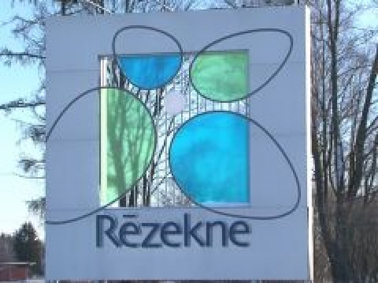 Latgales Reģionālā TV: Rēzeknē rit pieteikšanās Mazo kultūras un tūrisma projektu konkursam