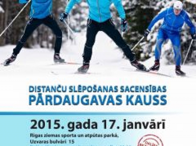 Aicina sacensties par Pārdaugavas kausu distanču slēpošanā