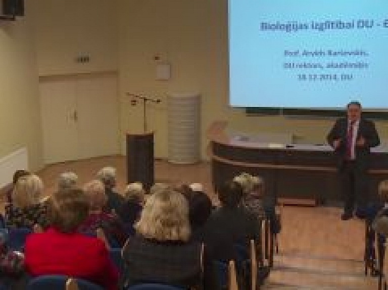 Latgales Reģionālā TV: Daugavpils Universitātē uzsāk vērienīgu projektu
