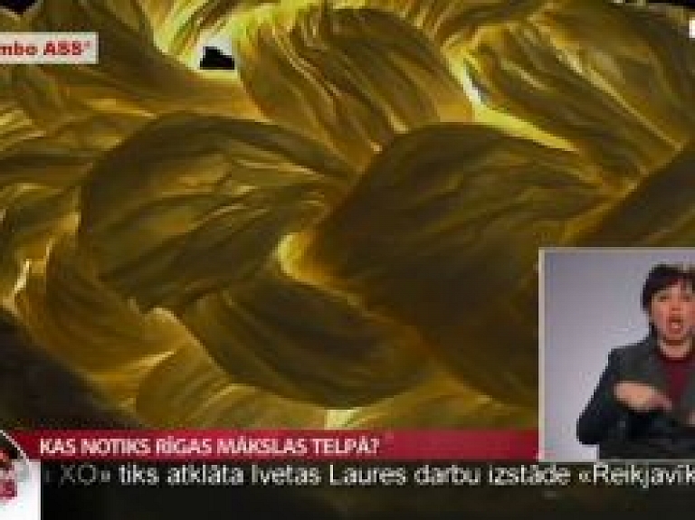 Kas notiks Rīgas Mākslas telpā?