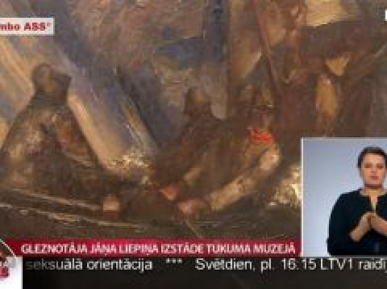 Gleznotāja Jāņa Liepiņa izstāde Tukuma muzejā
