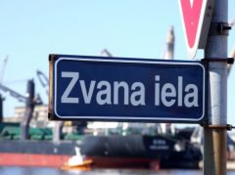 Spēkā stājas vienota kārtība Jūrmalas ielu nosaukumu plākšņu izvietošanai