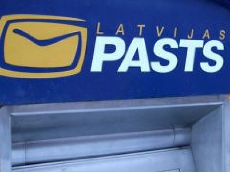 KP par konkurences kropļošanu soda VAS "Latvijas Pasts"