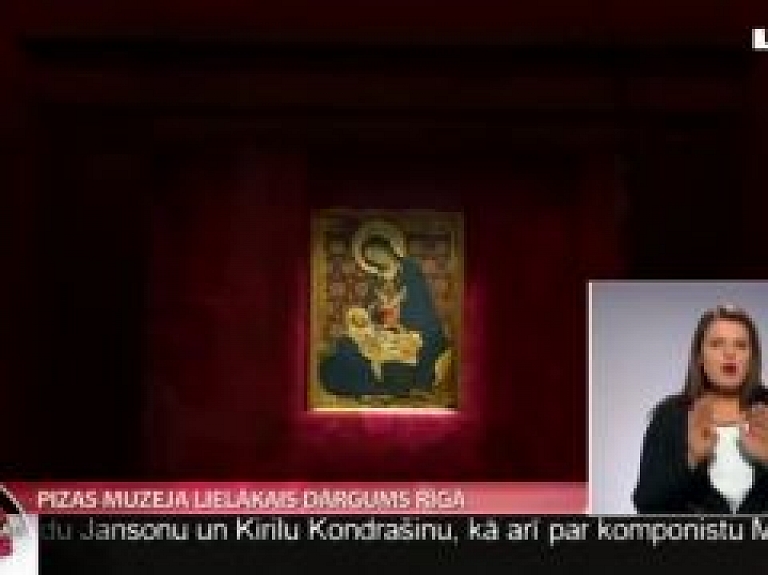 Pizas muzeja lielākais dārgums - Rīgā