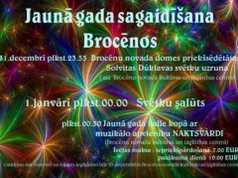 Brocēnos Jauno gadu sagaidīs ar uguņošanu