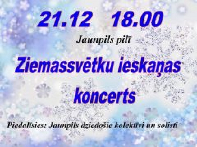 Jaunpilī - Ziemassvētku ieskaņas koncerts