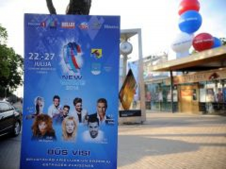 Iespējams, pēc Maskavas vadošo politiķu rīkojuma Jūrmalā vairs nebūs "Jaunais vilnis", "Comedy Club" un "KVN"