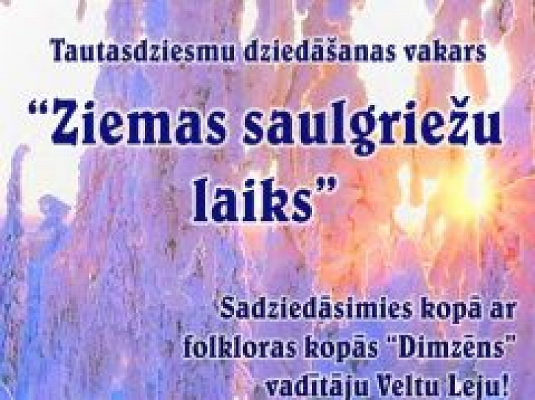 Bibliotēka aicina dziedāt tautasdziesmas