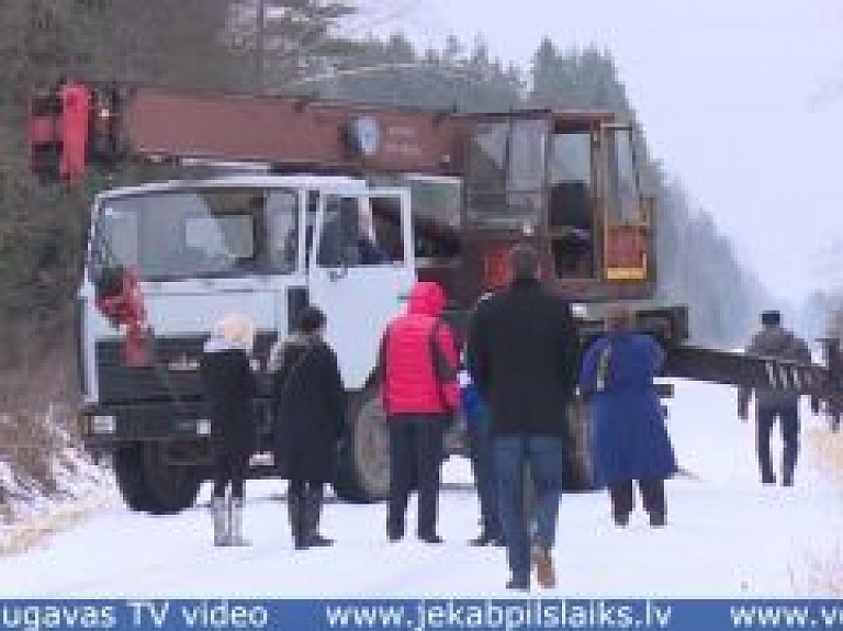 Vidusdaugavas TV: Jēkabpils pilsētas pašvaldība izvēlas Ziemassvētku egli