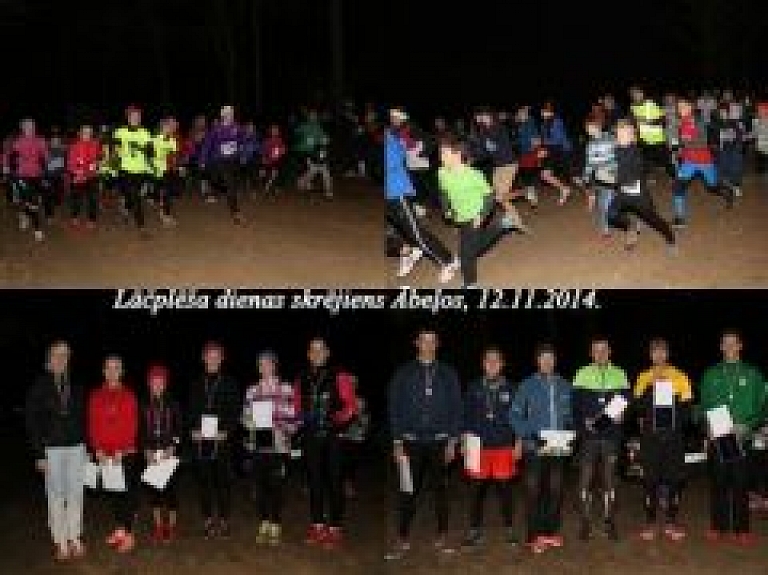 Skrienot godina Lāčplēša Kara Ordeņa kavalieru piemiņu