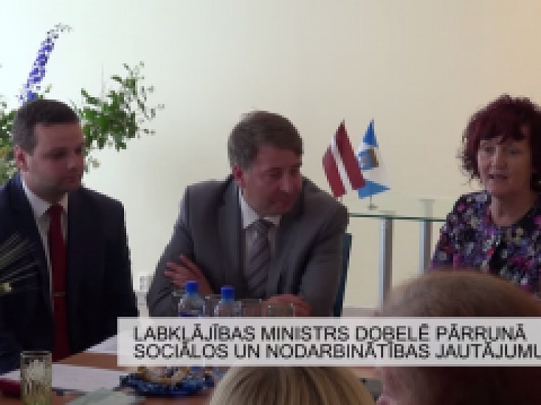 Latgales Reģionālā TV: Labklājības ministrs Dobelē pārrunā sociālos un nodarbinātības jautājumus