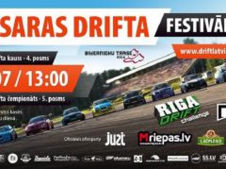 Vasaras drifta festivāls Biķerniekos