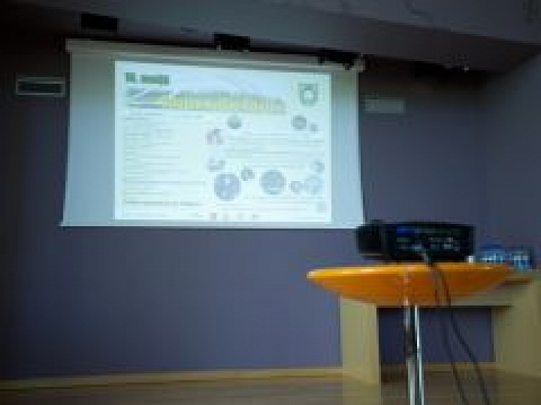 Ādažu Kultūras centrā jauns videoprojektors un ekrāns