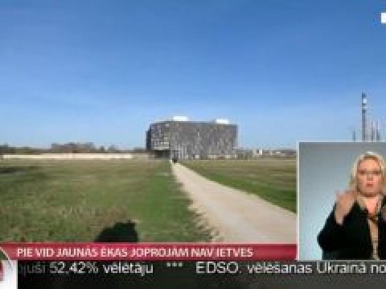 Pie VID jaunās ēkas joprojām nav ietves