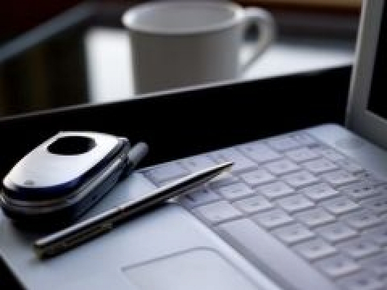 Uzlabosies interneta pieejas un biroja tehnikas pakalpojumi Strenču novadā
