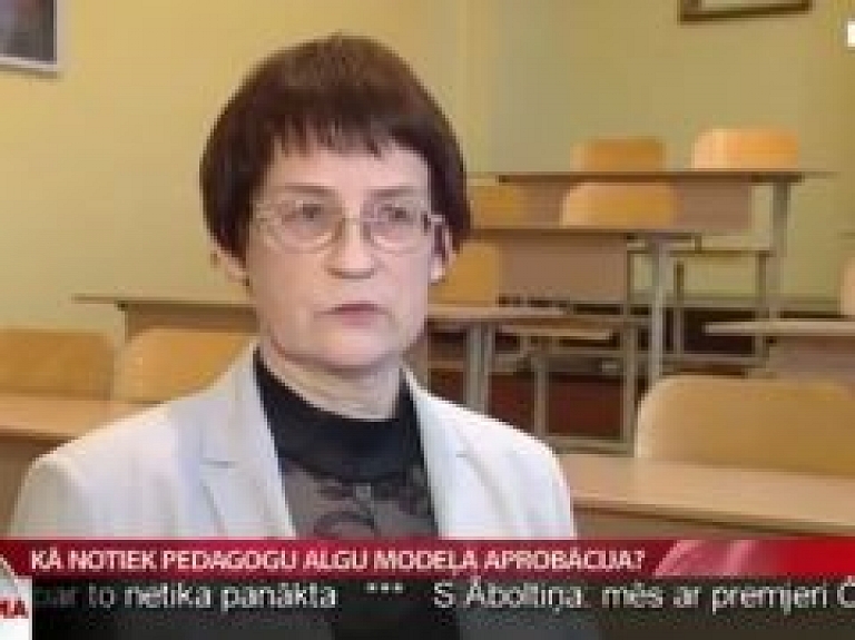 Kā notiek pedagogu algu modeļa aprobācija?