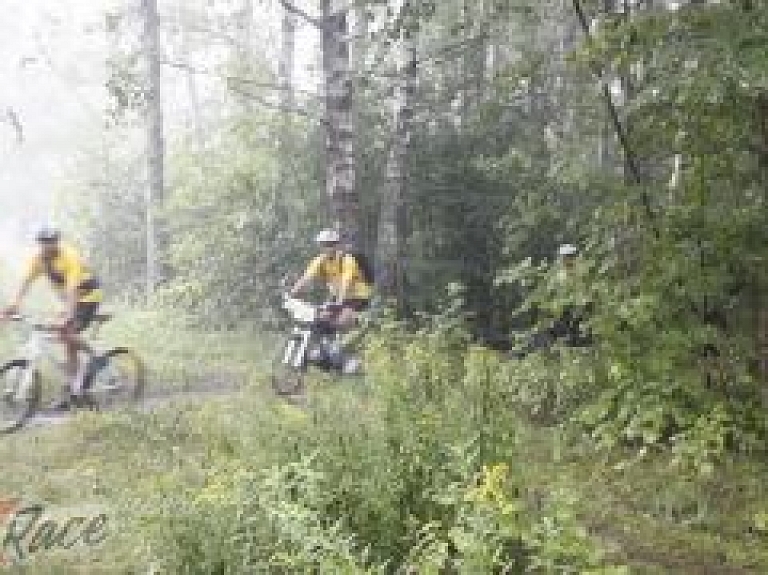 Ērgļos notiks piedzīvojumu sacensību "xRace" pēdējais posms