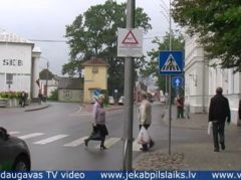 Vidusdaugavas TV: Jēkabpils pilsētas pašvaldība atzīst videonovērošanas kameru lietderību kārtības nodrošināšanā
