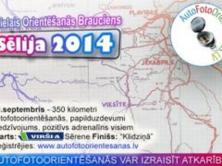 20.septembrī - autofotoorientēšanās brauciens "Sēlija 2014"