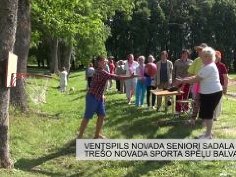 Latgales Reģionālā TV: Ventspils novada seniori sadala trešo novada sporta spēļu balvas