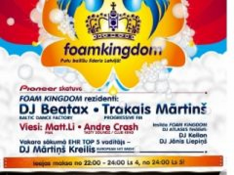 Jēkabpilī viesosies putu karaliste "Foam Kingdom 2011"