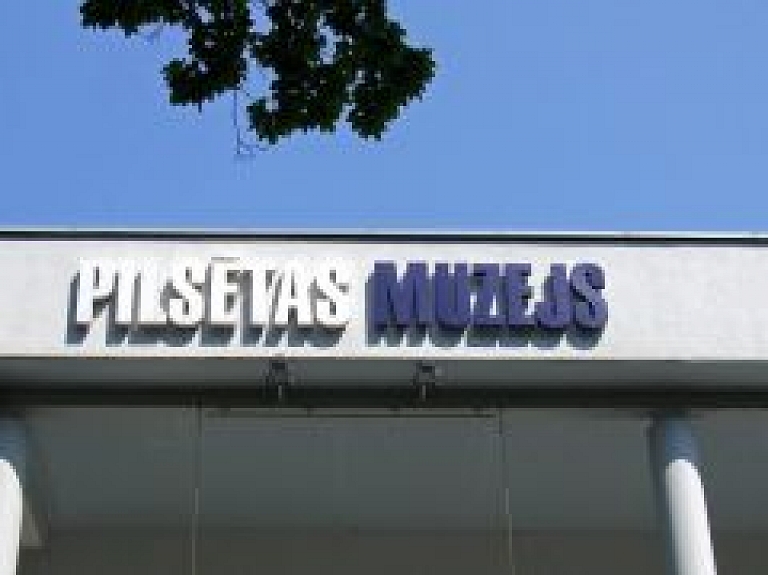 Jūrmalas pilsētas muzejs vasaras brīvlaikā piedāvā nodarbības bērniem