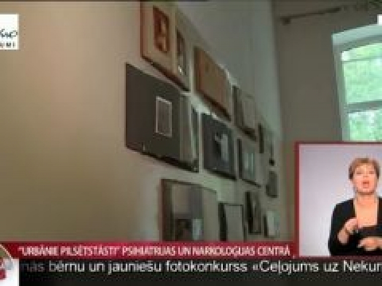 "Urbānie pilsētstāsti" Psihiatrijas un narkoloģijas centrā