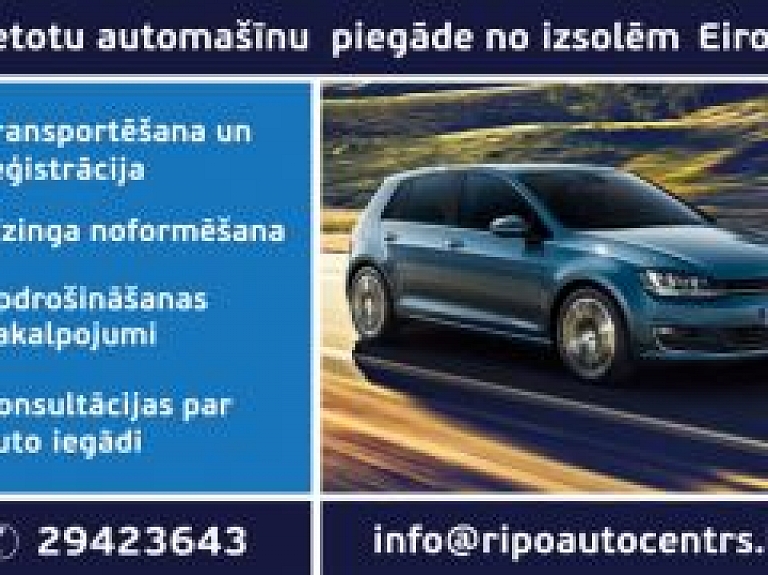 "BDS-Valmiera" jauni pakalpojumi - automašīnu piegāde no izsolēm Eiropā un automašīnu noma