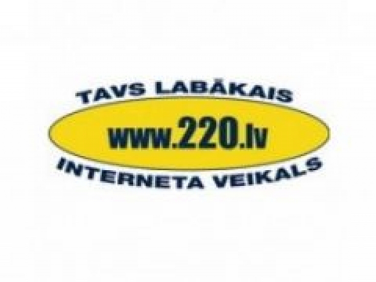 Interneta veikals 220.lv – ērta un ātra iepirkšanās!