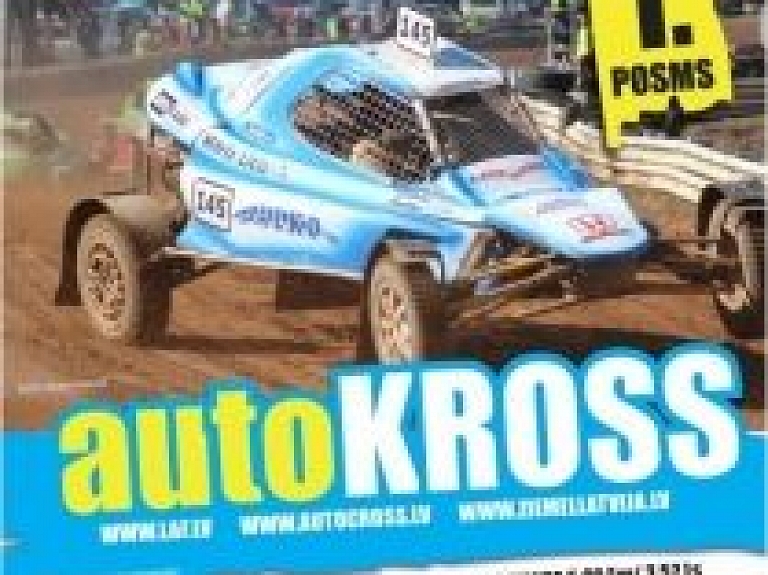 Smiltenē gaidāms autokross