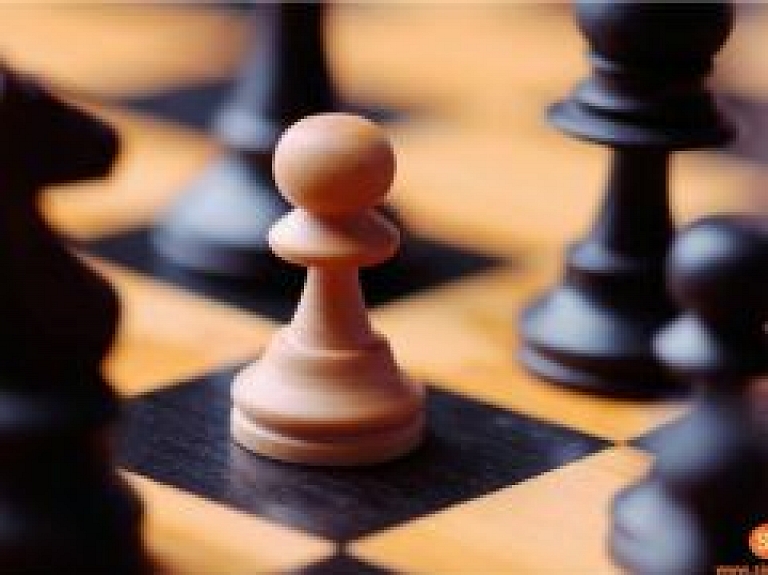 Latvijas čempionāta šahā Vidzemes reģiona atlases turnīrs vīriešiem