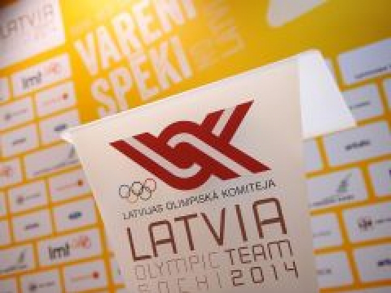 LOK atkārtoti iestājas par ziemas olimpisko sporta veidu centra izveidi Siguldā