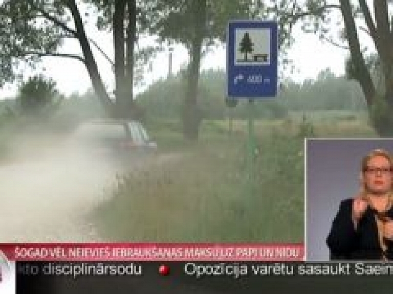 Šogad vēl neievieš iebraukšanas maksu uz Papi un Nidu
