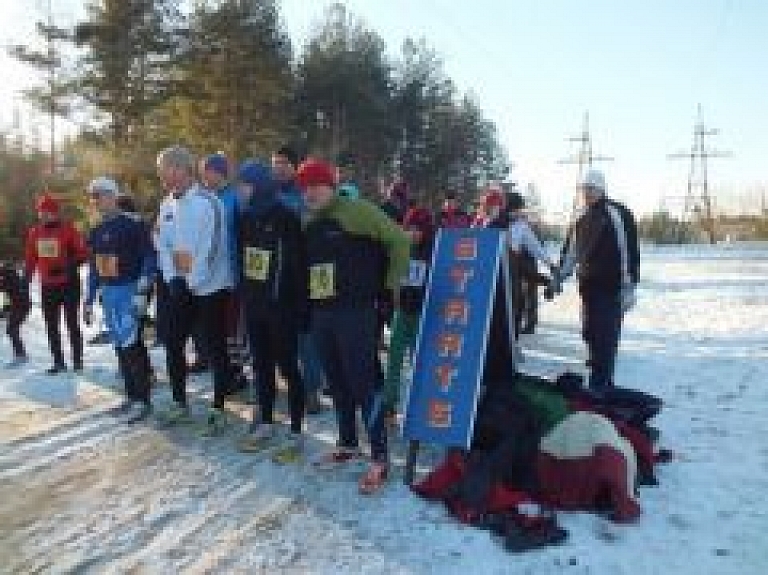 Sporta notikumu mozaīka