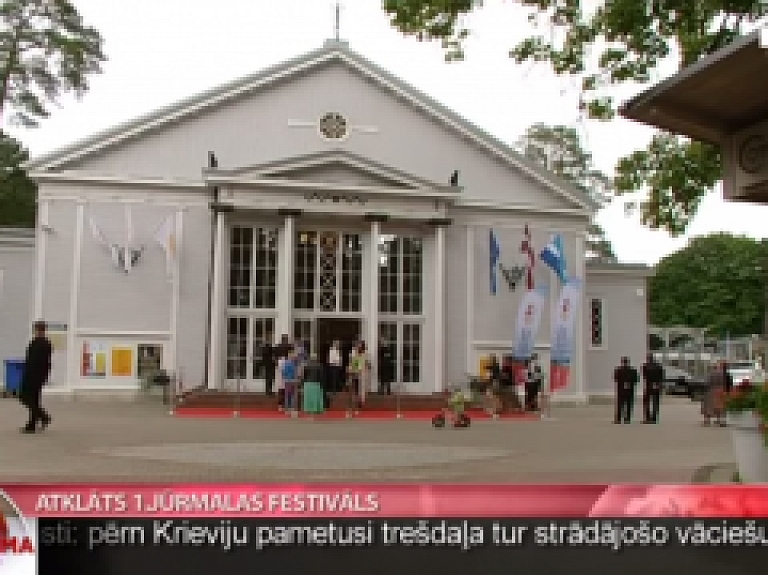 LTV: Atklāts pirmais Jūrmalas festivāls