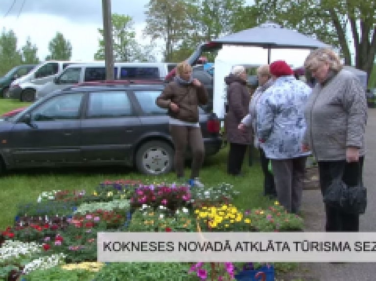 Latgales Reģionālā TV: Kokneses novadā atklāta tūrisma sezona