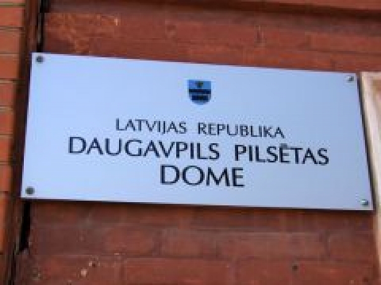 Daugavpils domes deputāti apstiprina 2014.gada budžetu