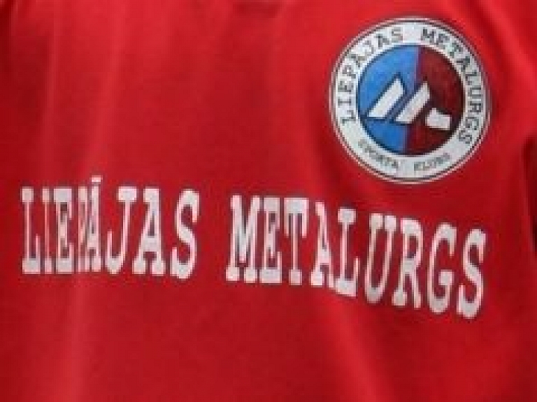 Liepājā tiks saglabāti sporta kluba "Liepājas metalurgs" simboli
