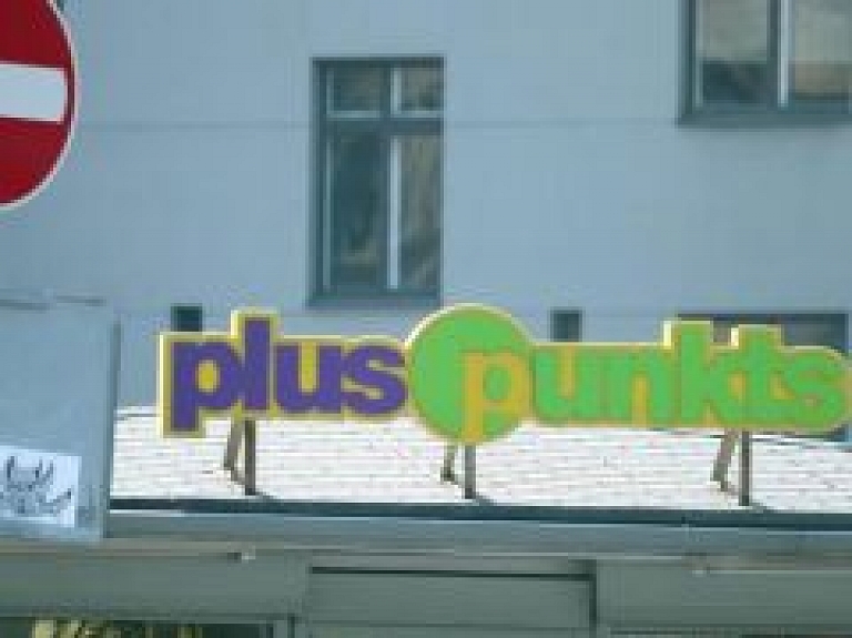 Limbažos no "Plus punkta" kioska tiek izvestas mantas