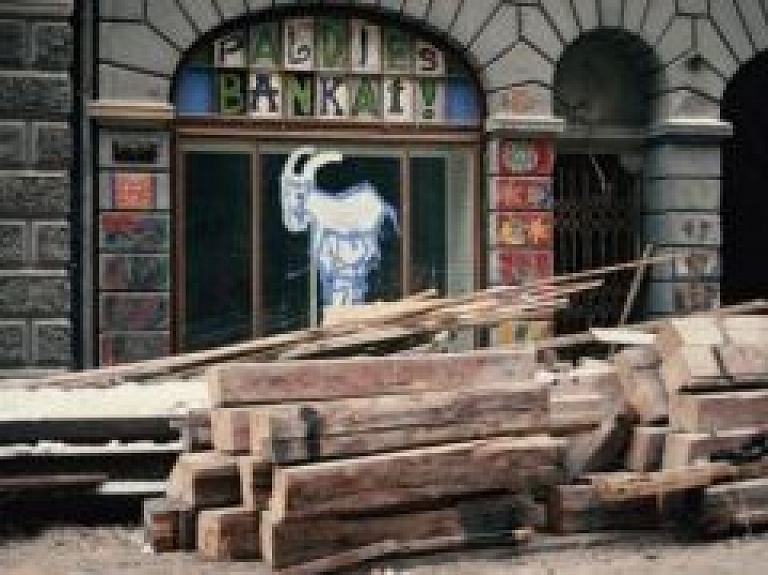 Izstāde "Rīga Vācu acīm"